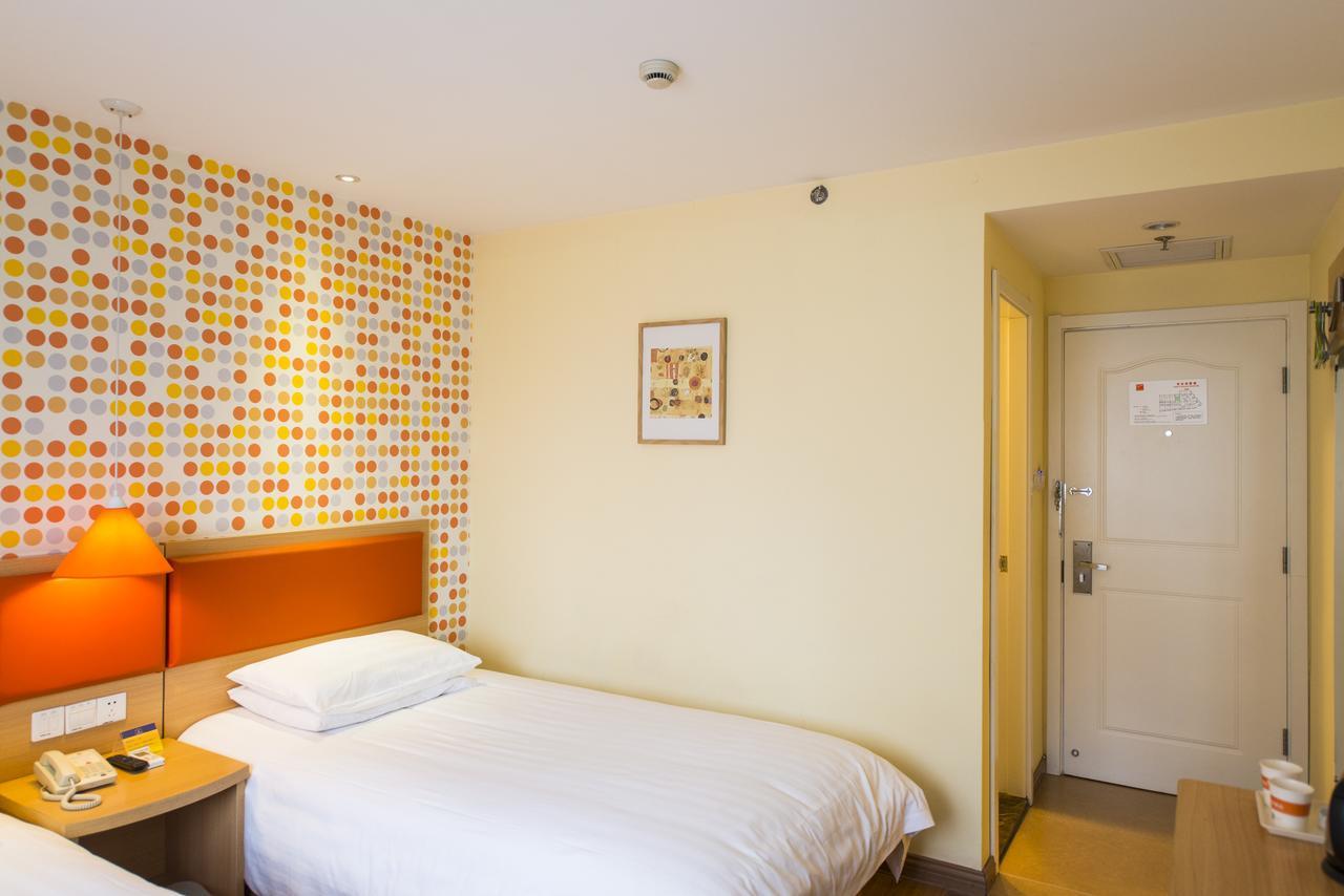Hotel Pudong Nanpu Bridge Tangqiao Commercial Square